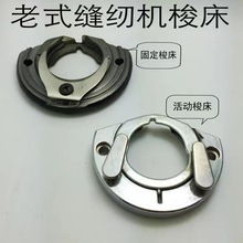 ��ʽ�����_̤�p�x�C��� �̶�����󴲔[�����[���� �����w���Ƶ�