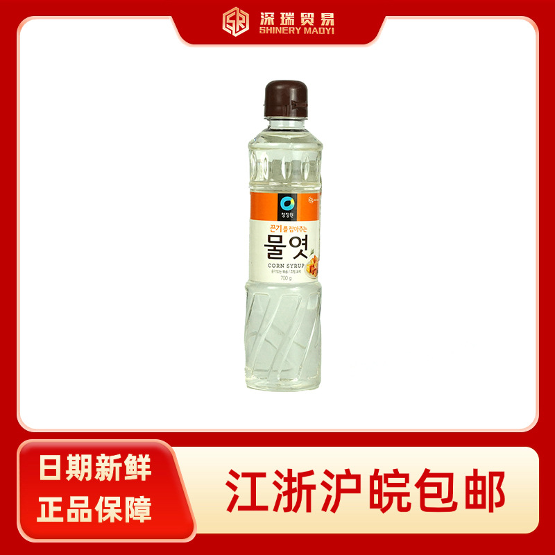 韩国进口糖浆水饴清净园糖稀麦芽玉米糖浆麦芽糖稀牛轧糖烘焙700g
