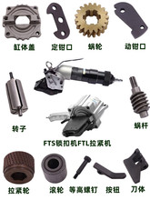 �ք�䓎�FTL-S32�������i�o���o�C�������΁݆΁�U���o݆���