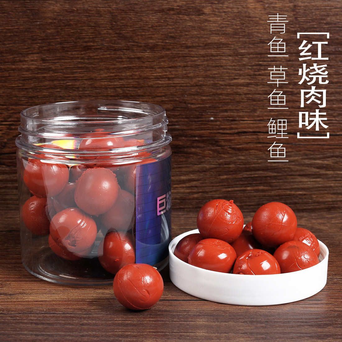 Estofado de cerdo sabor botella de 20 piezas