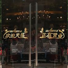 �gӭ���R����N���͏d���b�겣�������T�b��N�������ײ���N