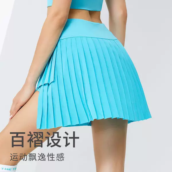 Sports Tennis Skirt Women's Summer Vacation Two-Piece Anti-Exposure Breathable Quick-Drying Professional Running Clothing
