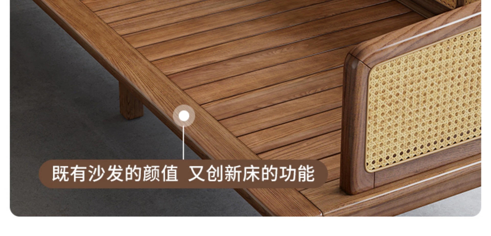 新中式藤编实木沙发床可推拉小户型家用客厅伸缩两用沙发民宿酒店-阿里巴巴
