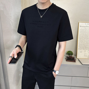 Summer Short-Sleeved Men's T-Shirt 2025 New Trendyy Fashion Casual T-Shirt Men's Clothing B2510