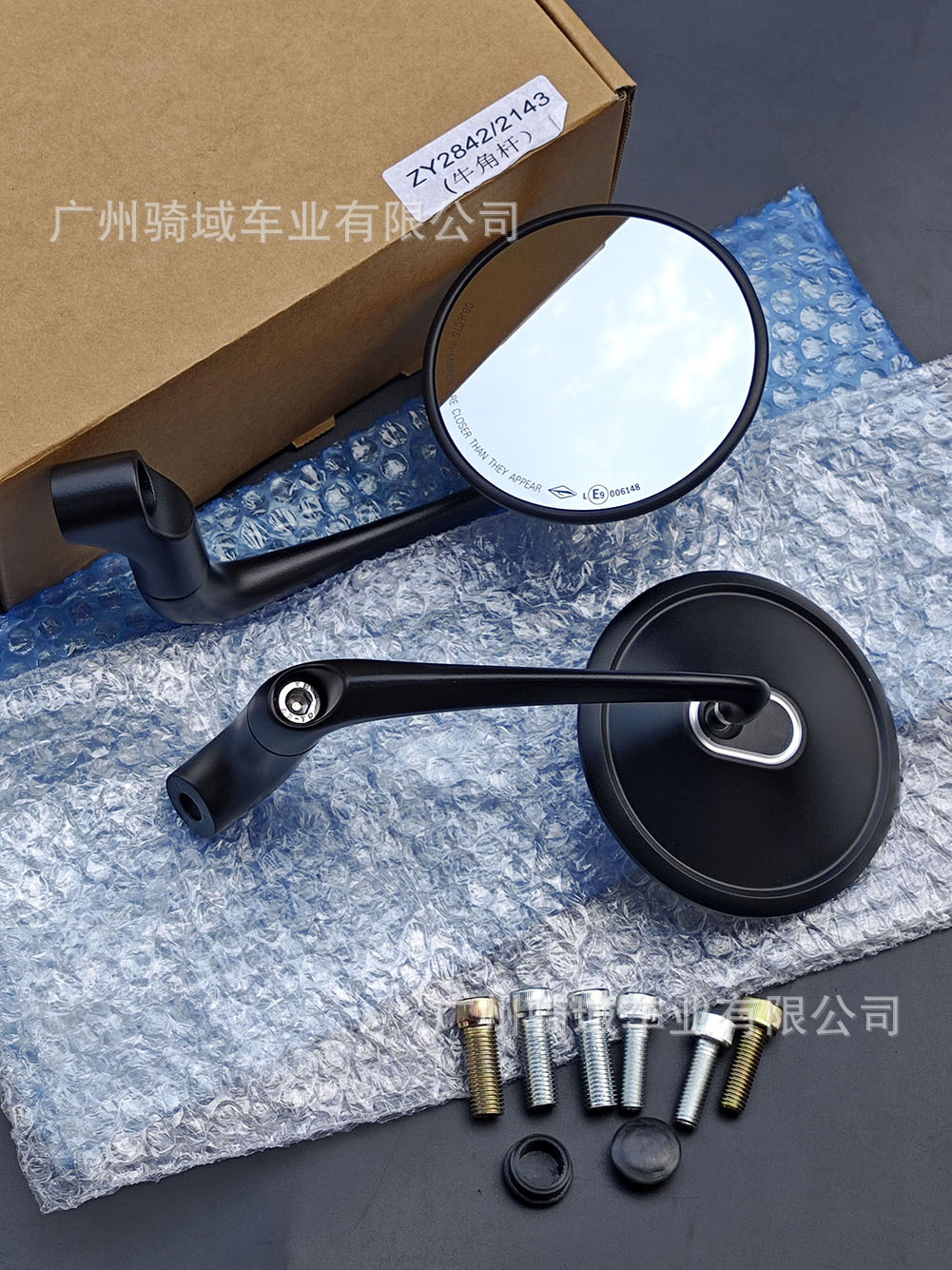 Suitable for Xin Da Zhou Motorcycle Modification, Wide-Angle Rearview Mirror, Niu Yadi 009 Aluminum Alloy Retro Rearview Mirror