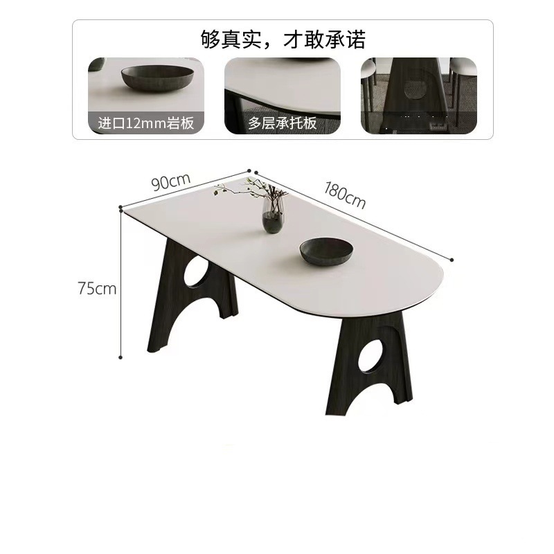 Mesa de comedor de la península de pizarra de roca ovalada de madera maciza estilo retrógrado simple mesa de comedor de pizarra de roca blanca pura