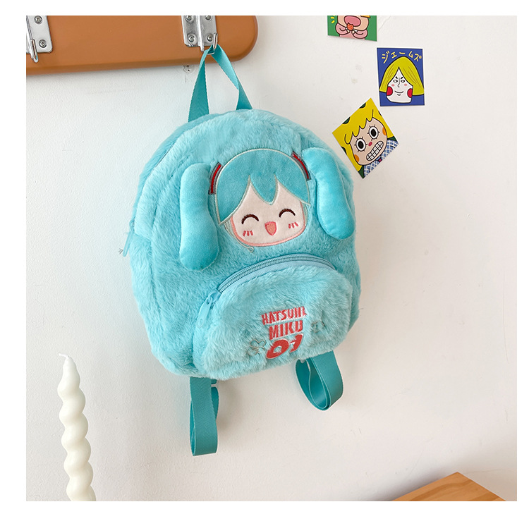 El nuevo Primer sonido es lindo, los juguetes de peluche del futuro, bolsas de doble espalda, mochilas japonesas para niñas peludas, mochilas escolares