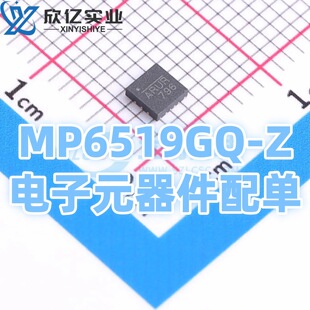MP6519GQ-Z  ���b QFN-19(3x3)  �ŘO��оƬ