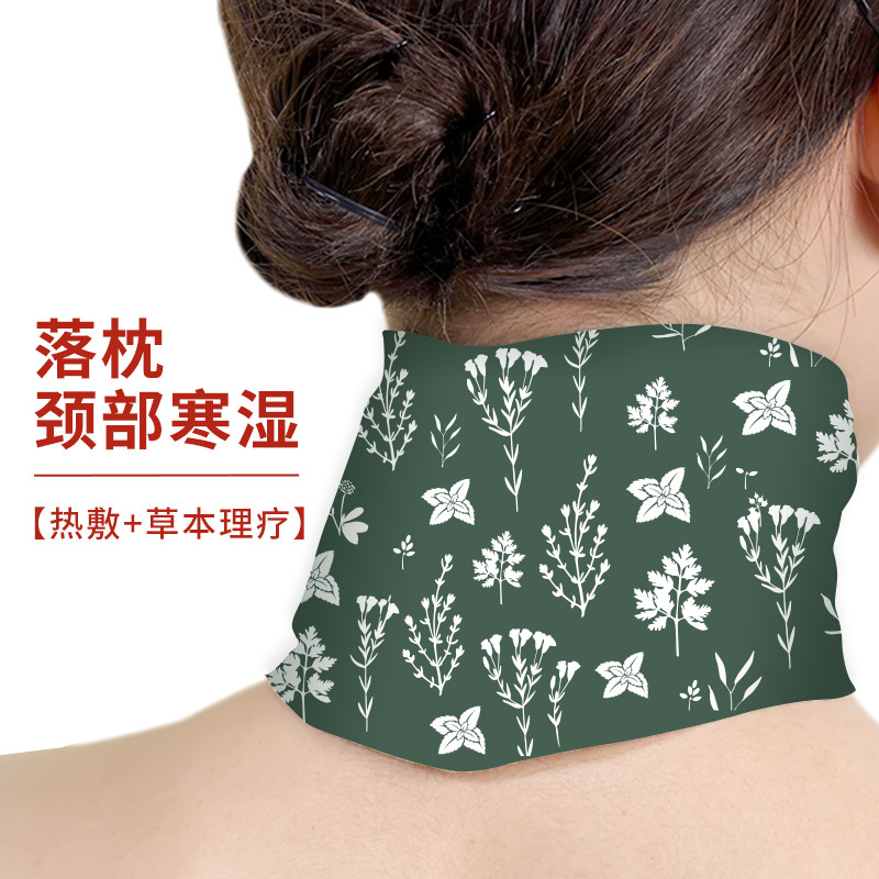 Artemisia argyi Neck stickers argy wormwood Neck protection Hot Neck Collar Self heating Silk scarf moxibustion ginger steam cervical vertebra