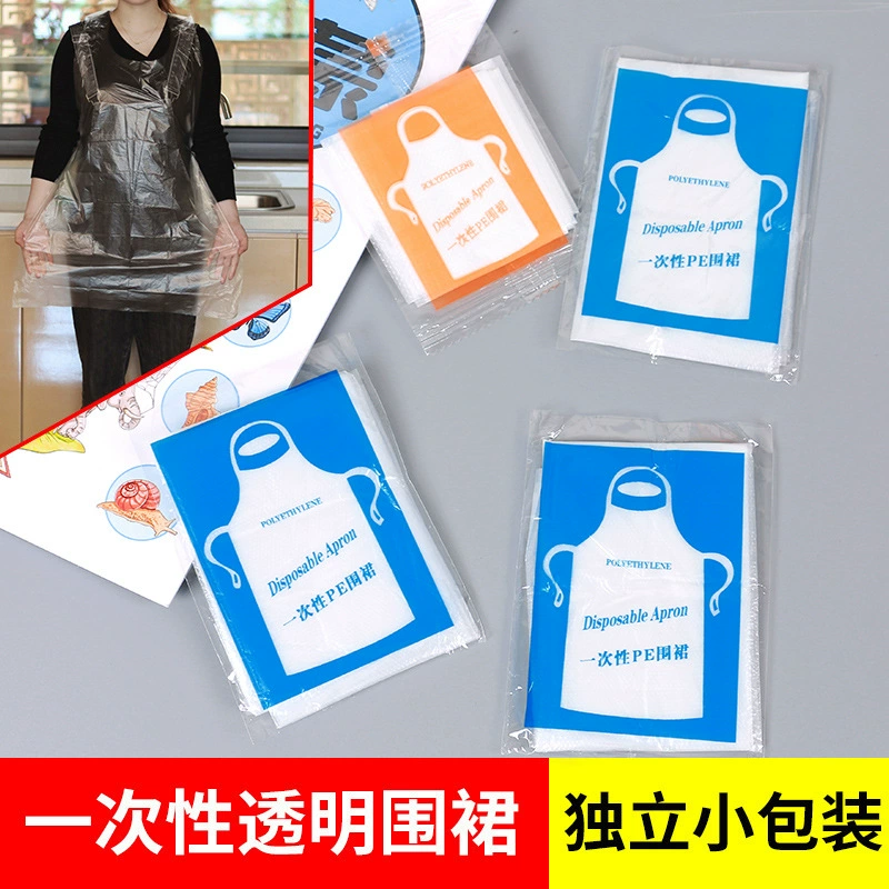Одноразовый фартук оптовая продажа кейтеринг-ресторан барбекю фартук для гостей специальные водонепроницаемые маслостойкие независимые упаковочные нагрудники