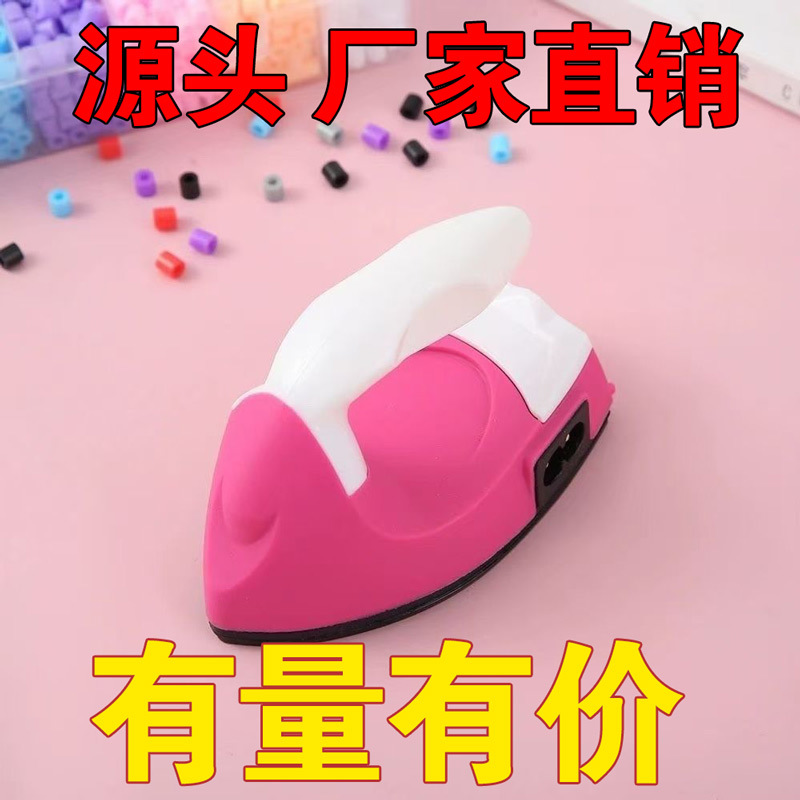 Mini Electric Iron for Puzzle Bead Crafts, DIY Accessories for Bead Crafts, Ironing Small Fabric Patches and Rhinestones