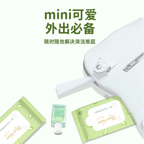 Wholesale 80-ply wet wipes for babies, small portable packs, thickened sanitary wet wipes, disposable wet wipe paper