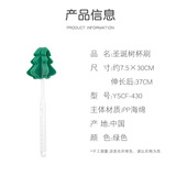 Ершик для бутылочки для матери и ребенка, стакан, щеточка, прямые продажи с завода, подарок на день рождения