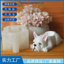 ��ţȮ�������������ʯ����z���zģ��diy�ֹ��ɿ����������zģ