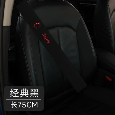 Seat belt shoulder pad — belt anti-dirt cover - cute-cat-black-75cm-single-pack