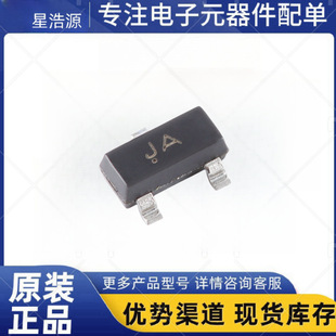 Bav74 Silk Screen Ja Sot-23 Package 200Ma 50V Domestic Switching Diode Cj Long Electric Long Crystal