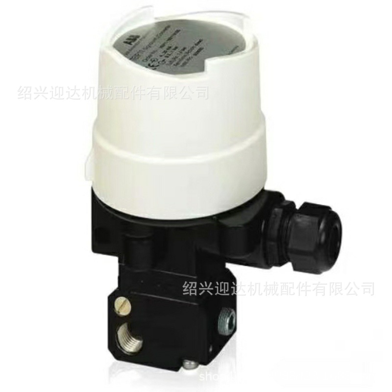 TEIP11-PS V18311H-782210100 ABB电气转换器议价