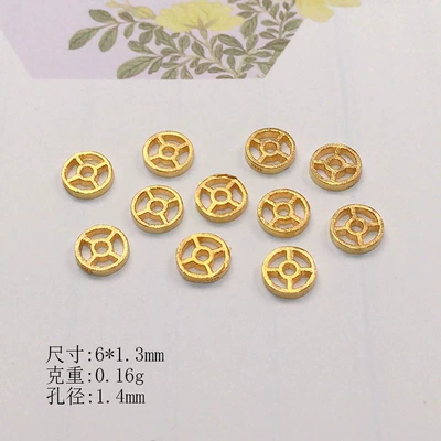 Zərgərlik ara hissələri Beads with Star Pattern - style-three-approximately-5-pieces-per-gram