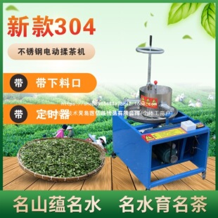 ����С�����C늄�����C���P��քӲ��~���l�O�䳴����220v����