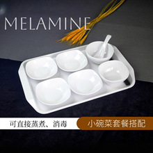 ���׵��Ӳ˵��ܰ��;�С��˱��Ӵ׵�ζ���u�ϵ��������{�ϵ����l