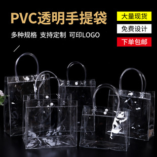 �F؛͸��pvc����� pvc���ϴ����s�r�����ֶYƷ�� pvc���۴����l