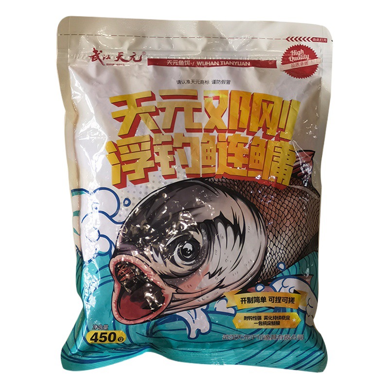 Cebo de Pesca Flotante Tianyuan Deng Gang para Carpa y Carpa de Hierba, 450g, Cebo para Peces Grandes, Alimento para Carpa y Carpa de Hierba, Cebo de Pesca Específico para Pesca Flotante de Carpa Blanca.