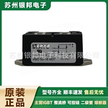 VBO20-08NO2  VBO20-12AO2 ȫ��ԭ�b����������ģ�K�蹦�ʶ��O��