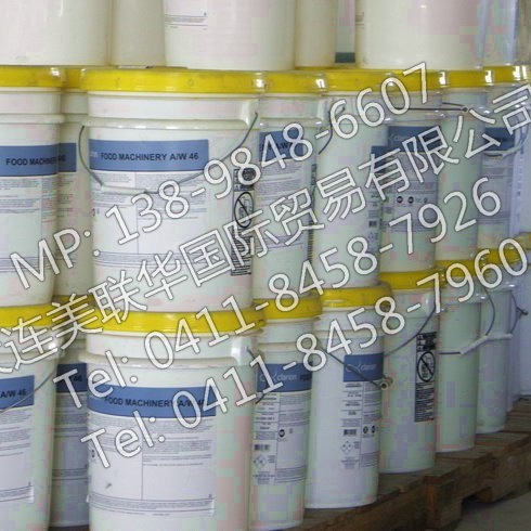 ѩ����CLARION�ϳ�ʳƷ���䶳���� ʳ��ѹ������21 CFR 178.3570