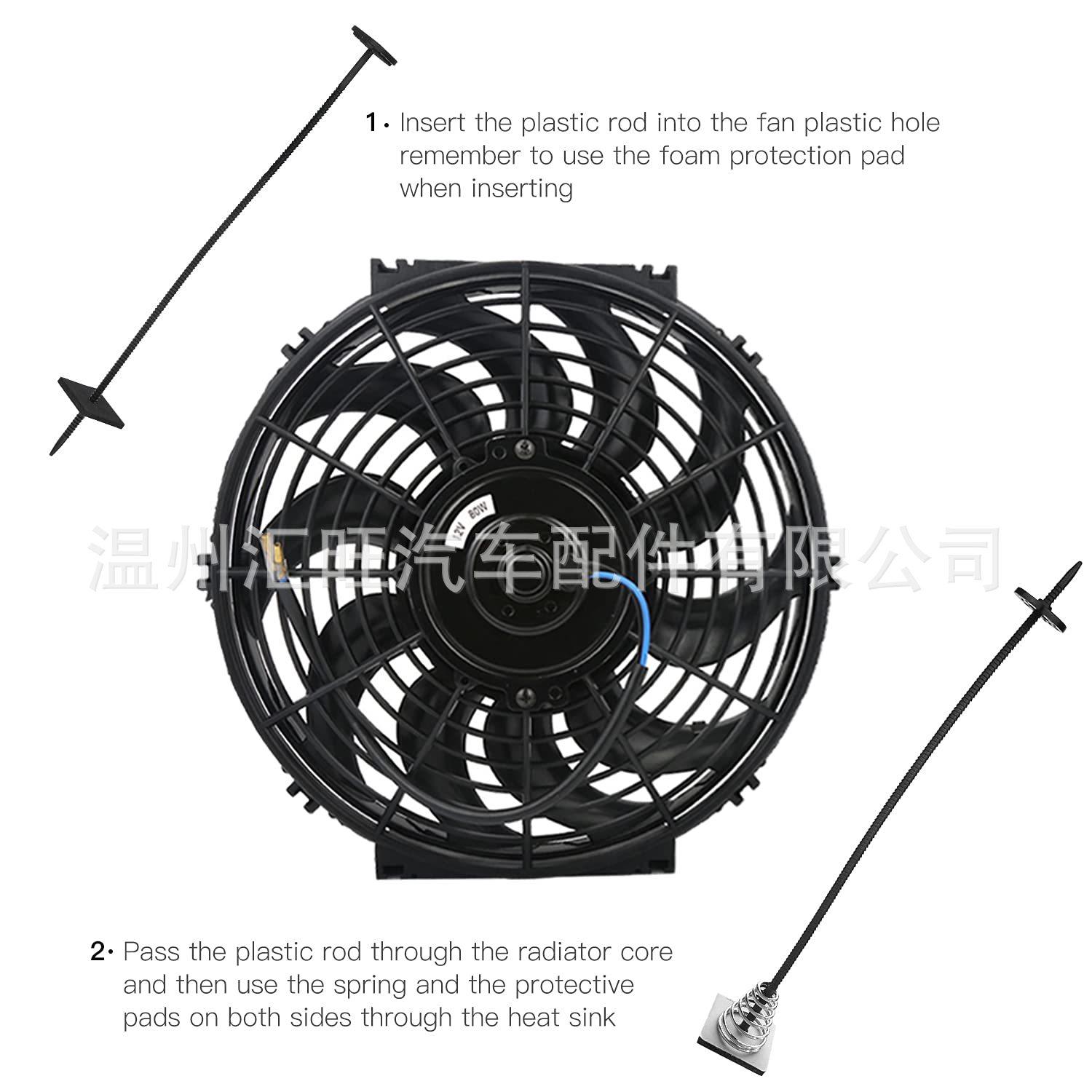 (Cross-border trading), electronic electric car, air fan, ties (clamps) with zipper, radiator, clips included 3