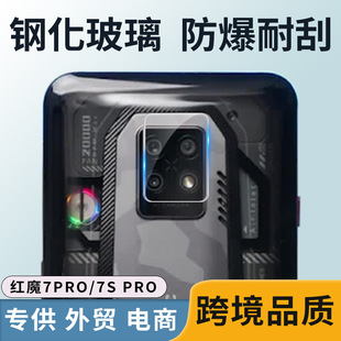 �m�ütħ7PRO/7S PRO�R�^���oĤ��z���^�N��������͸����ĥ��Ĥ