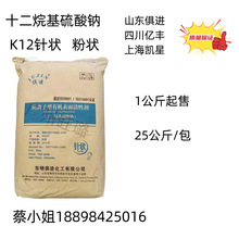 ɽ�|���Mk12�/��  ʮ����������ck-12  1��������