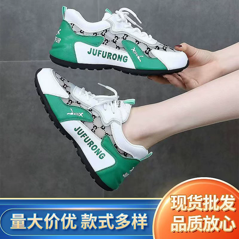 Трансграничная внешняя торговля мужская и женская обувь 2025 новая сетчатая модная дышащая кроссовка