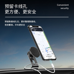 新型センターコンソール車載スタンド中性マグネット円形多機能スタンド黒色金属携帯電話スタンド