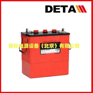 加拿大ROLLS蓄电池S6-260AGM-RE  6V234AH机房应急UPS电源