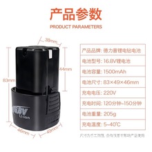 ����늳�12V���������늄��ݽz��������ʿɳ����