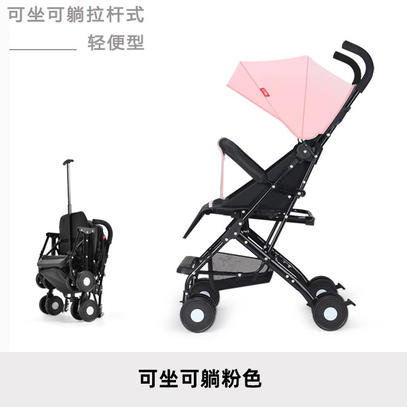 Rosa - Sentarse y acostarse (con barra de tracción)