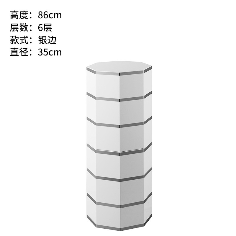 실버 쪽 86cm 높이 6 층 35 직경