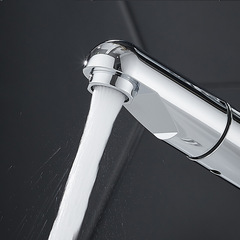 面盆抽拉式水龍頭洗臉盆池冷熱水衛生間洗漱台洗手池拉伸家用龍頭