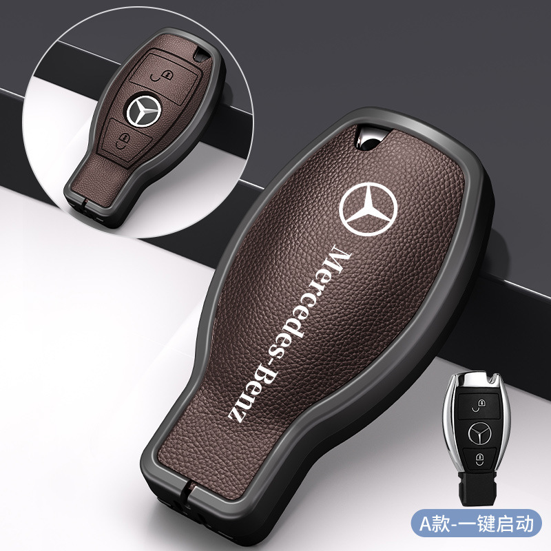 メルセデスベンツマイバッハSクラスキーカバーS320LS350LS450S500Ls560ハイエンド保護シェルバックルバッグに適しています。|undefined