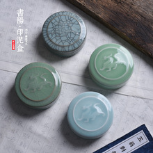 �����L������ӡ��зۺ��ķ��Č���G���w��̨ī��ˮ�γ��ιPϴ