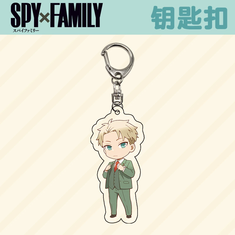 SPY×FAMILY шпионский брелок для семьи, Johford Forda, Audia, подвеска