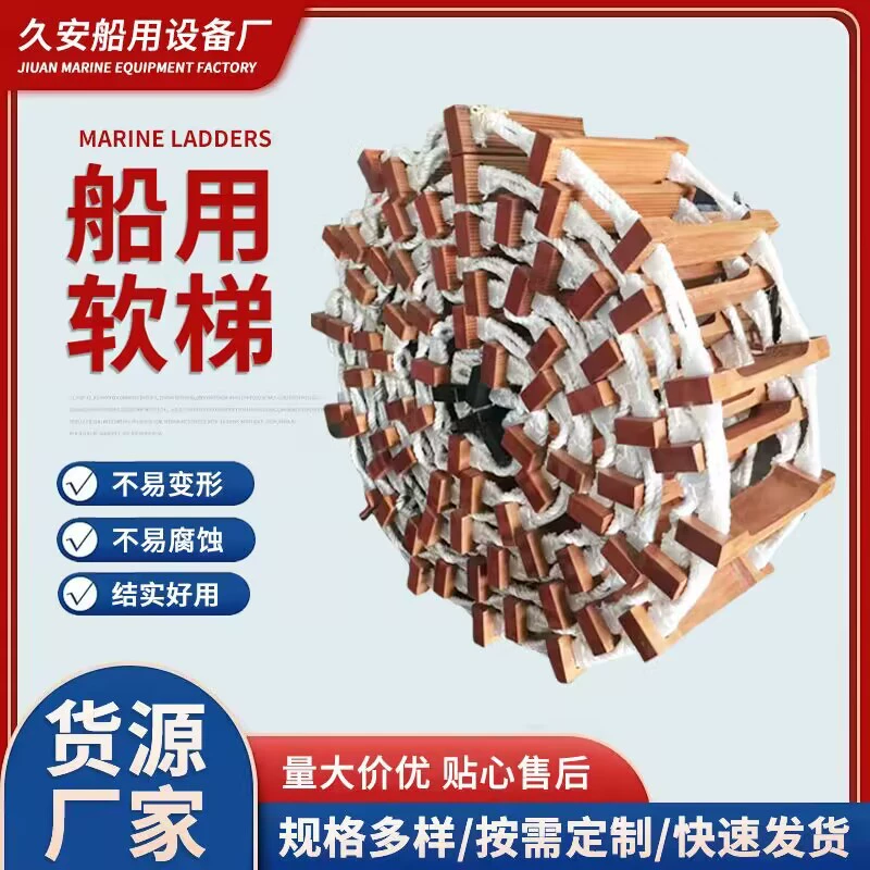 Заводская цена со скидкой