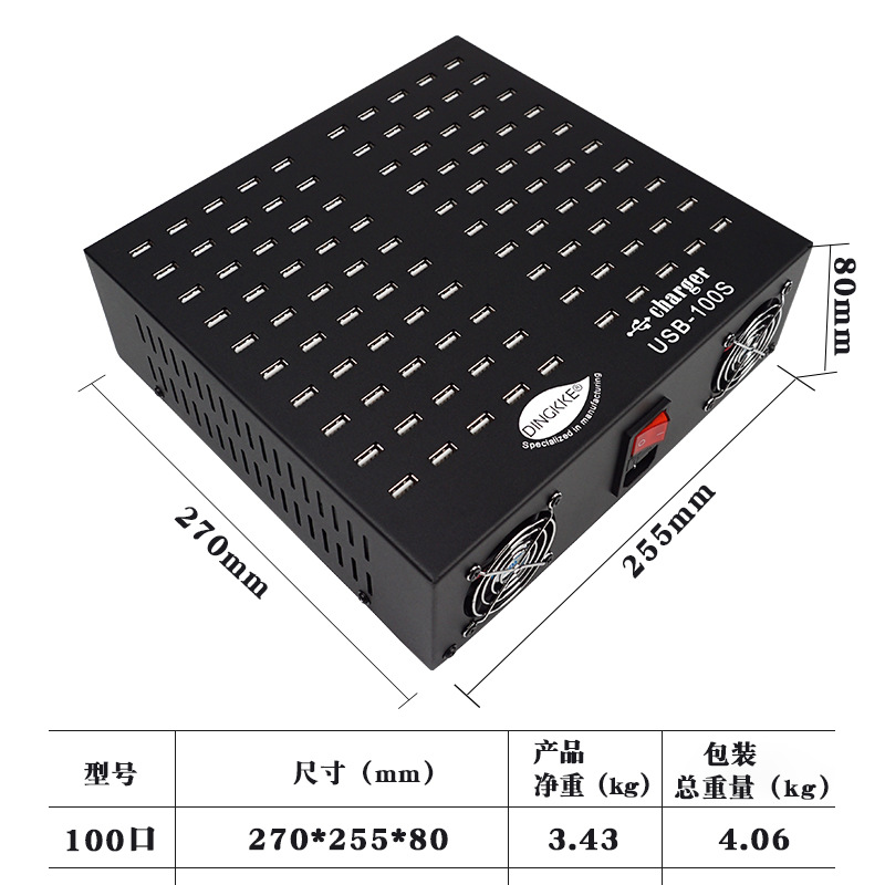 Multi-Anschluss-Ladegerät, mehrfach-USB-Ladegerät, multifunktionales digitales Ladestapel-Ladegerät mit 100 Anschlüssen, Handy-Studio-Ladestation