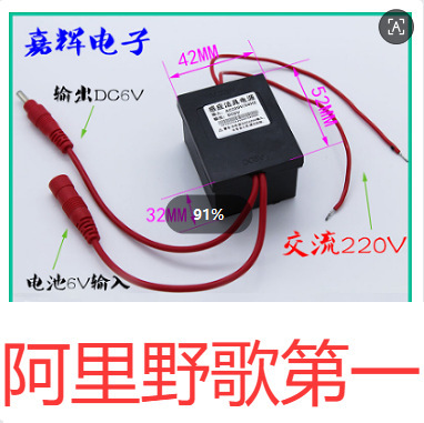 Special Link for Junior Sisters: First Accessory - Automatic Sensing Urinal, Urinal Sensor, Flush Device Special Link for Junior Sisters: First Accessory - Automatic Sensing Urinal, Urinal Sensor, Flush Device