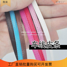 �ֹ�����DIY����������o��܇��Ƥ�lƤ�K���l�p��܇���p���l��