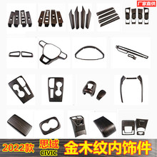 �m���22��ʮһ��˼���п��11�������_�P�œ����ľ�y����b