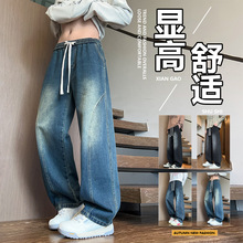 牛仔裤男宽松直筒秋季美式弯刀裤子男款2025潮牌男生休闲阔腿长裤