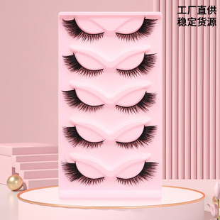 DINGSEN False Eyelashes Cross-border Stable Supply Thick Cat's Eye Leaning Eyelashes Europe and the United States 5 to 10 pairs of eyelashes