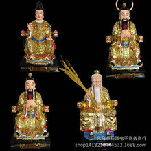 ţ���� �x���� �R���� ������ 38cm��֬�������l����ţ���R��