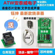 ̩╼¿ DZоƬ ȫԭbF؛